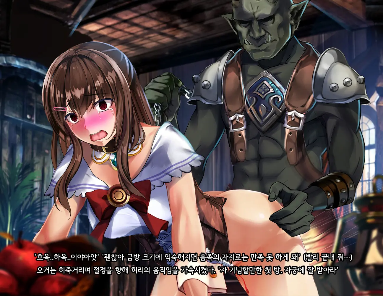 Kono Sekai De Wa Dorei Ga Okane Toshite Tsukaeru Sou Desu. | 이 세계에서는 노예가 화폐로 사용될 수 있다고합니다.